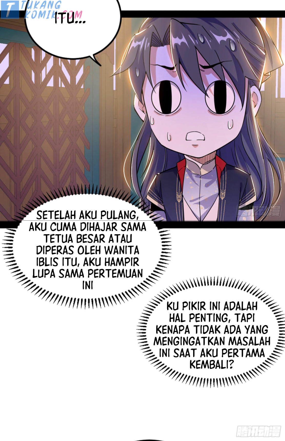 I’m An Evil God Chapter 272 halaman 7