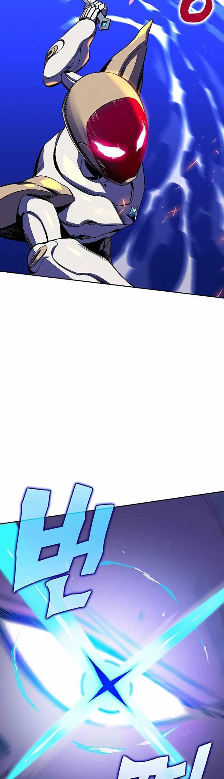 X Ash Chapter 26 halaman 5