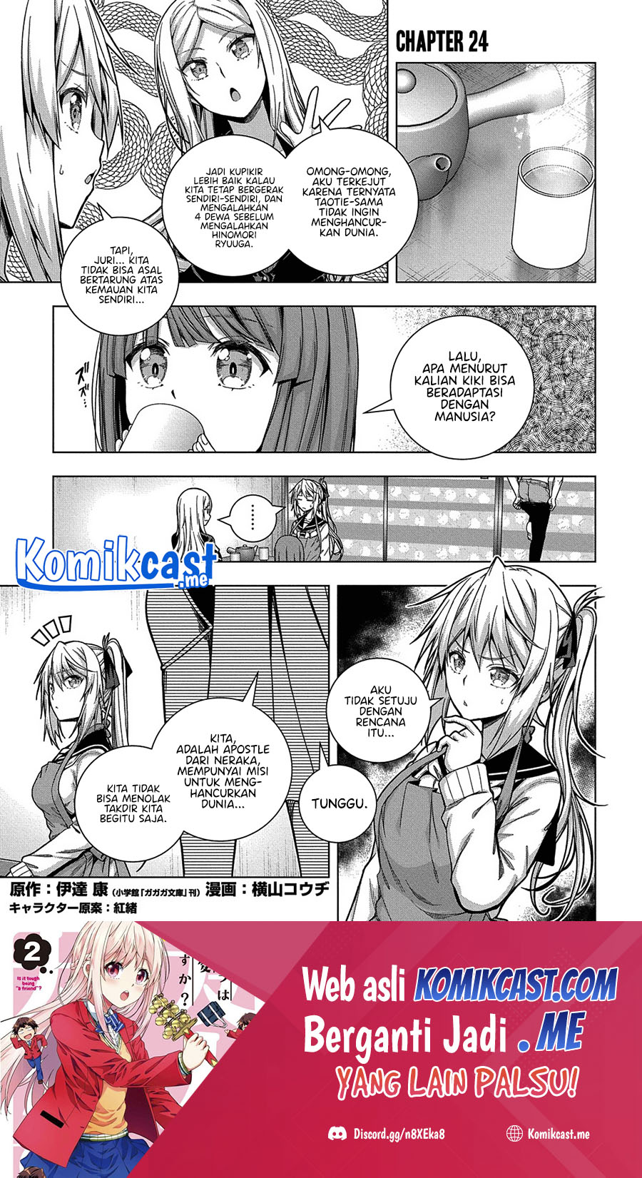 Manga Is it Tough Being a Friend? Chapter 24 gambar 2