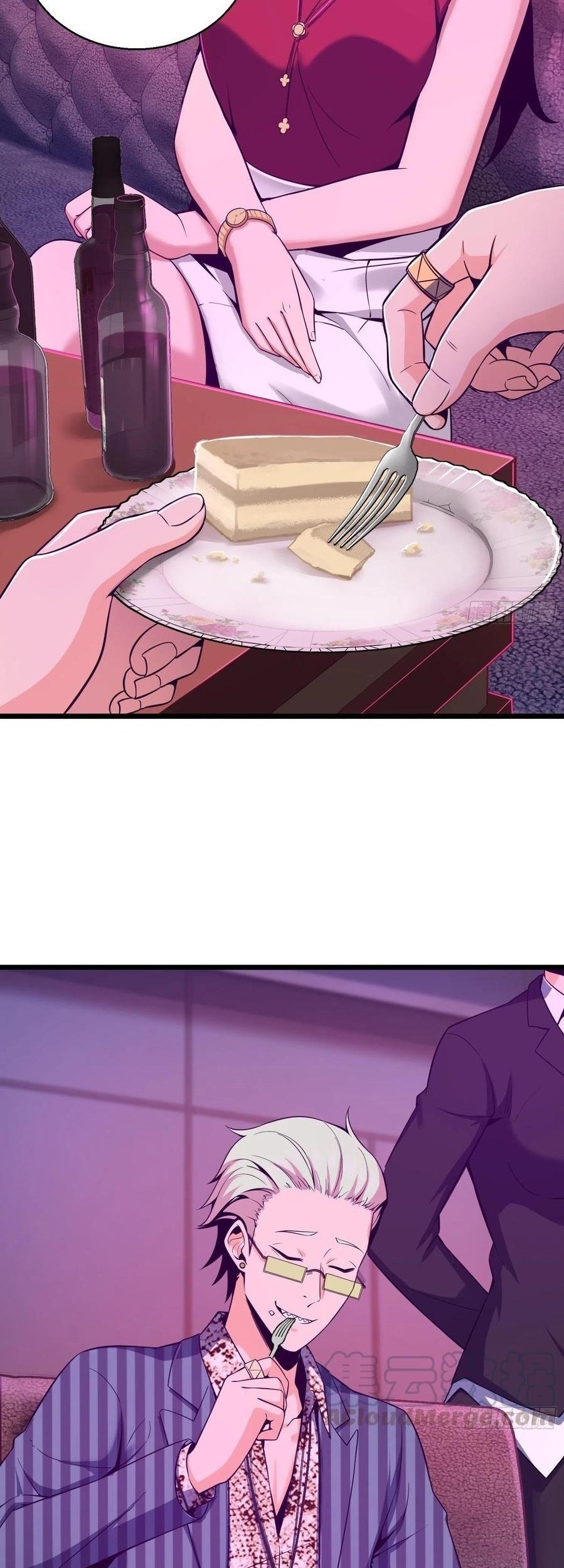 Starting from Guhuoniao Chapter 26 Gambar 3