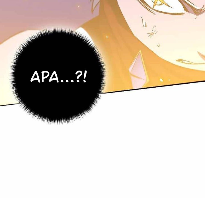 X Ash Chapter 27 halaman 6