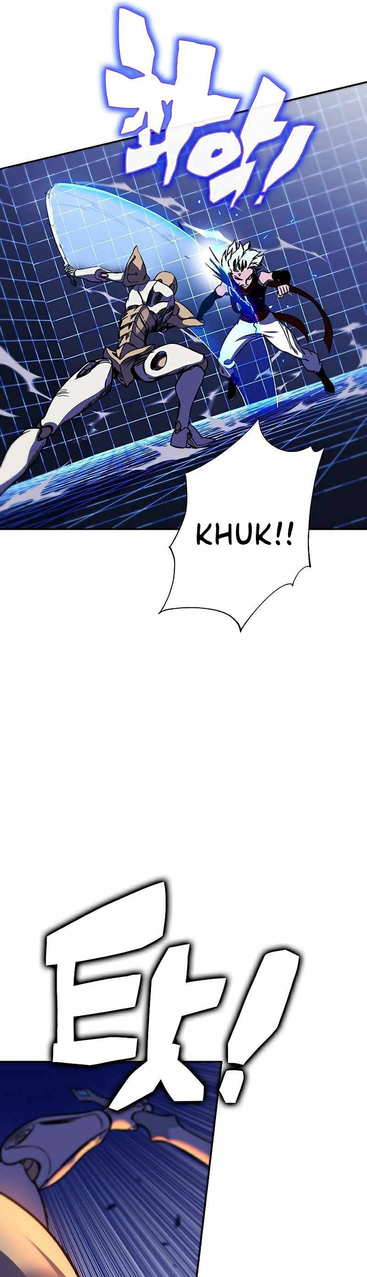 X Ash Chapter 27 halaman 7