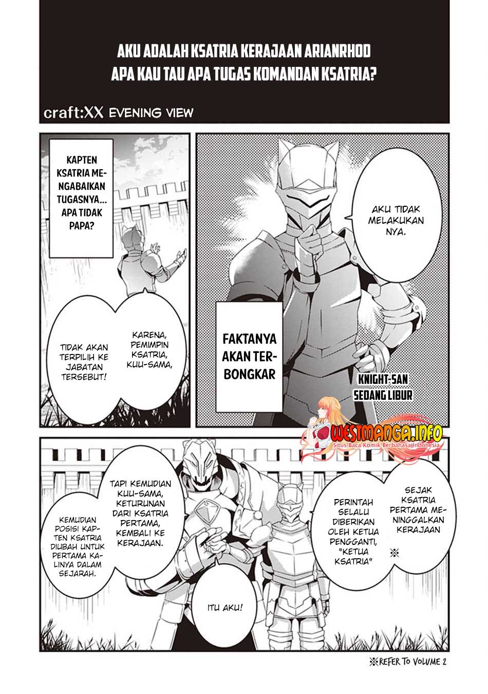 Manga Hakoniwa Oukoku no Souzoushu-sama Chapter 25.5 gambar 2