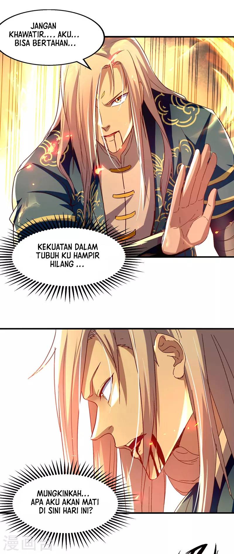 Against The Heaven Supreme Chapter 74 halaman 3
