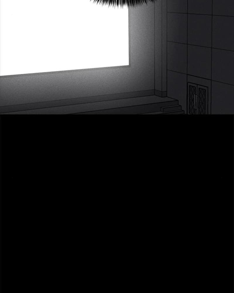 Fate Coin Chapter 27 halaman 12