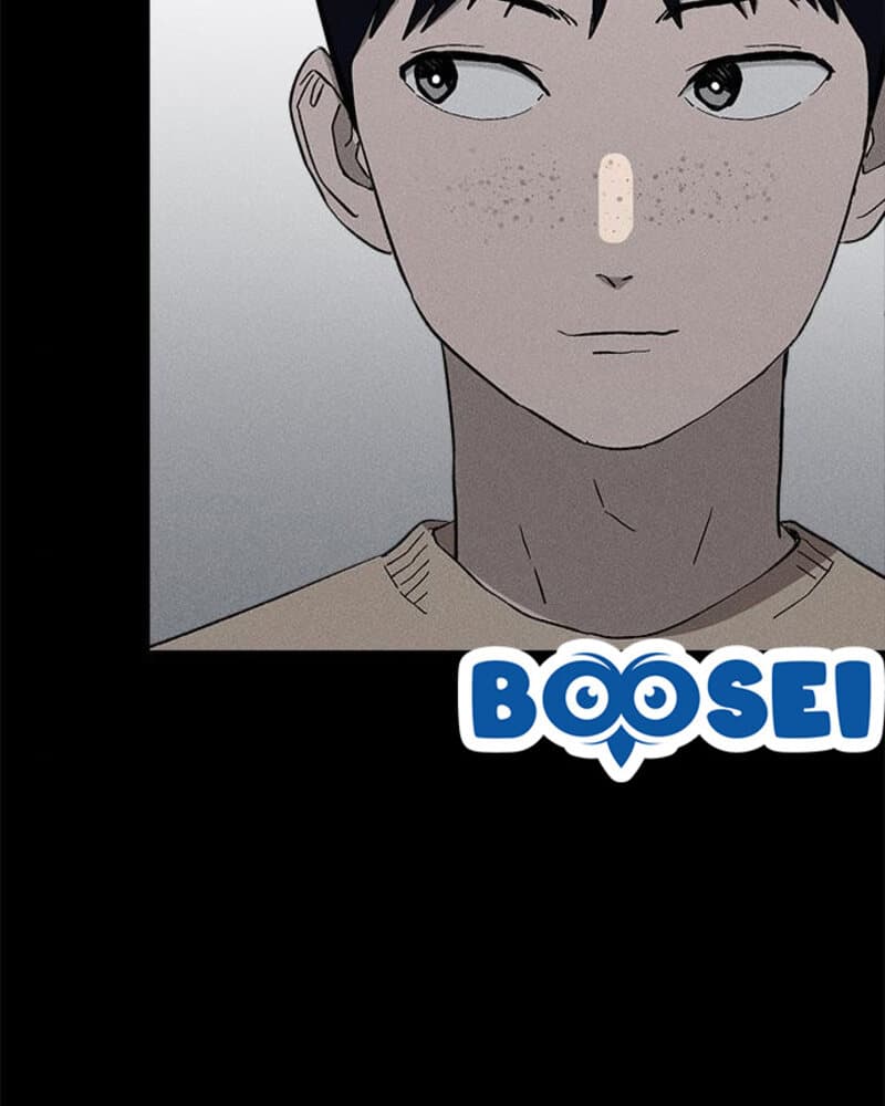 Fate Coin Chapter 27 halaman 16