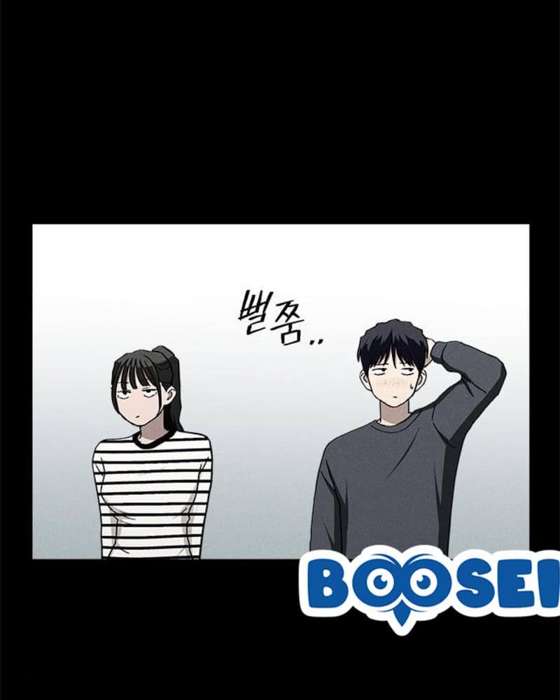 Fate Coin Chapter 26 halaman 9