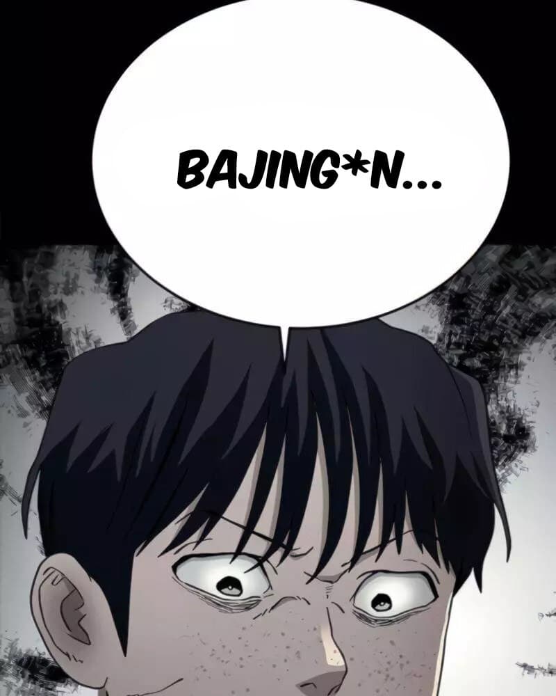 Fate Coin Chapter 23 halaman 14