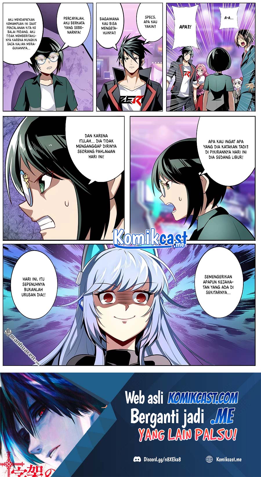 Manhua Hero? I Quit A Long Time Ago Chapter 308 gambar 2