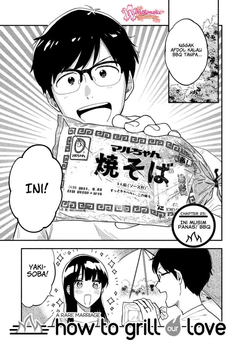 Manga A Rare Marriage: How to Grill Our Love Chapter 25 gambar 2