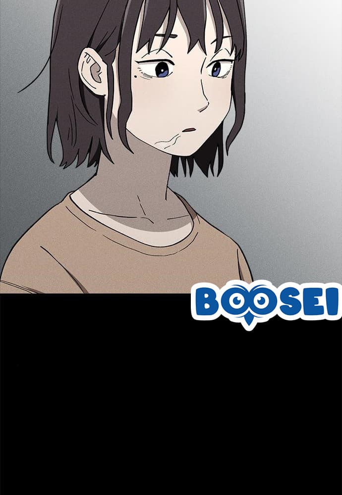 Fate Coin Chapter 31 halaman 7