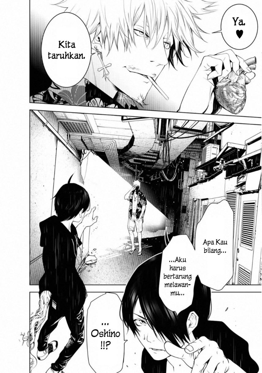 Manga Bakemonogatari Chapter 103 gambar 2