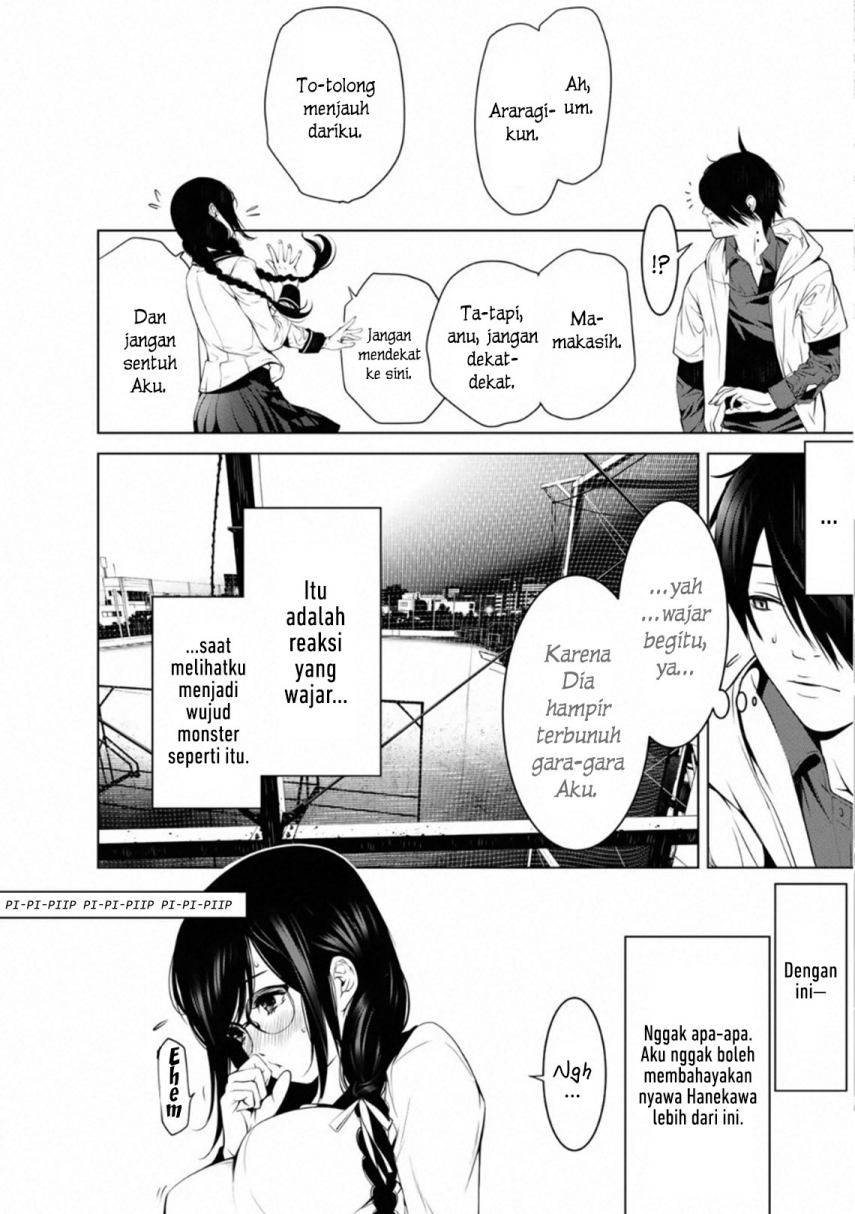 Manga Bakemonogatari Chapter 101 gambar 2
