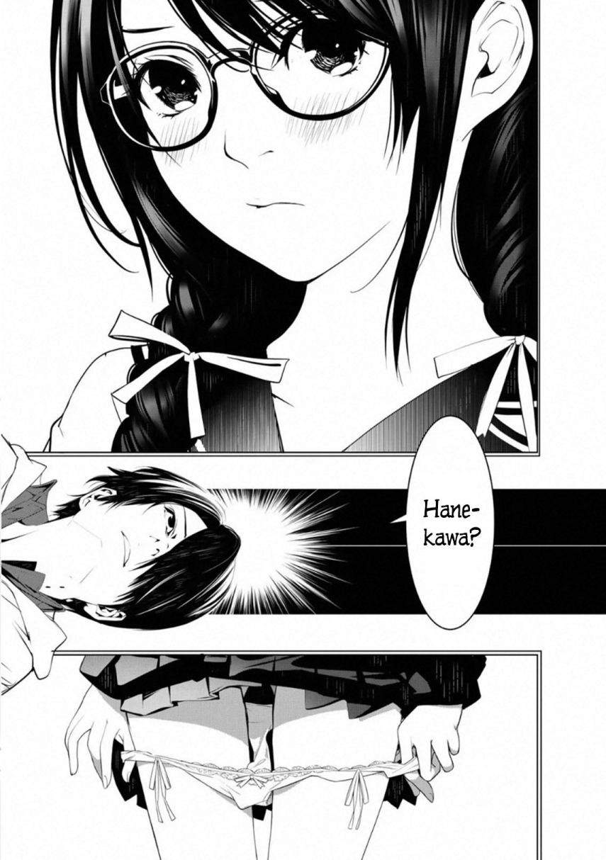 Manga Bakemonogatari Chapter 95 gambar 2