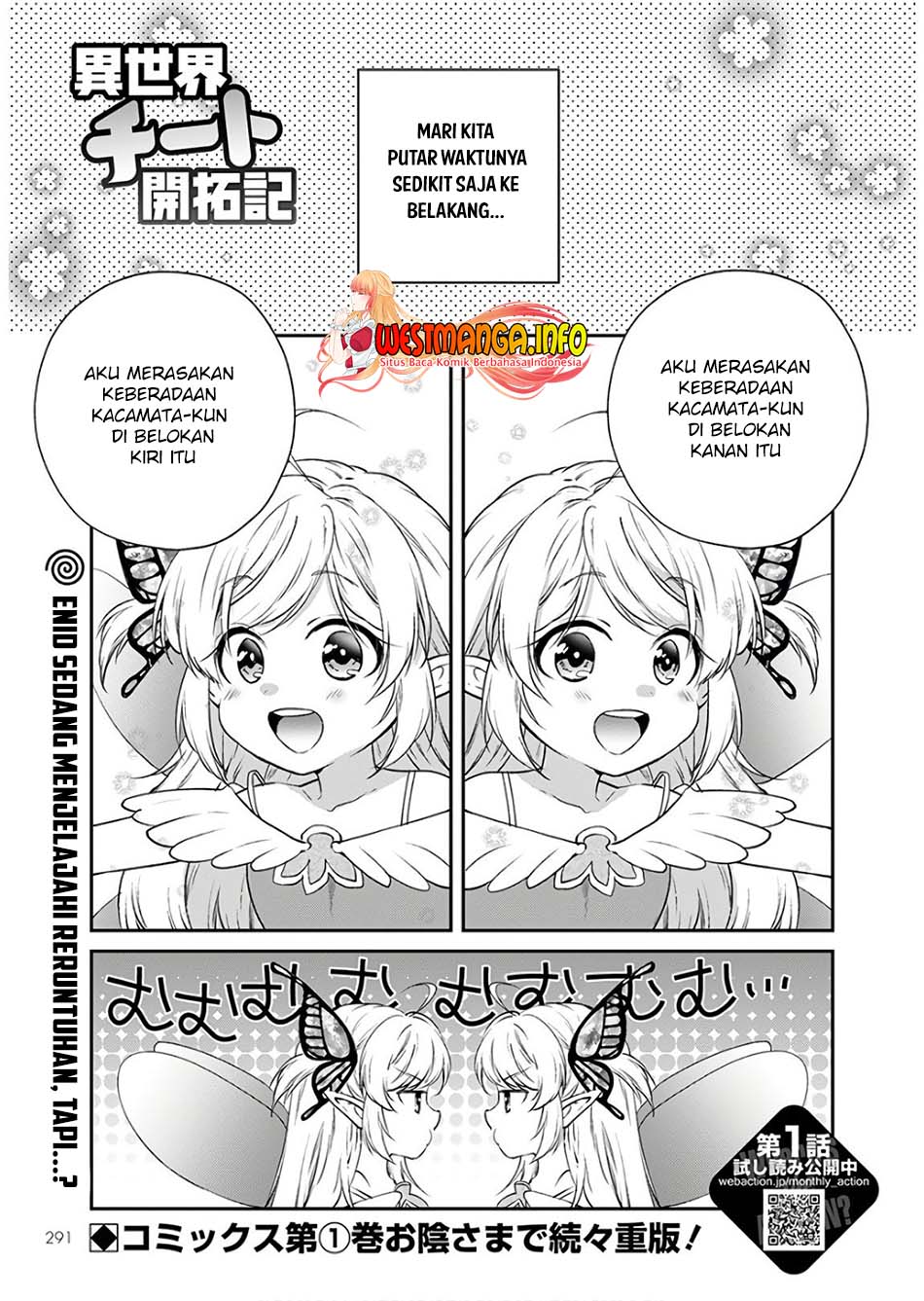 Isekai Cheat Kaitakuki Chapter 9 - Halaman 4
