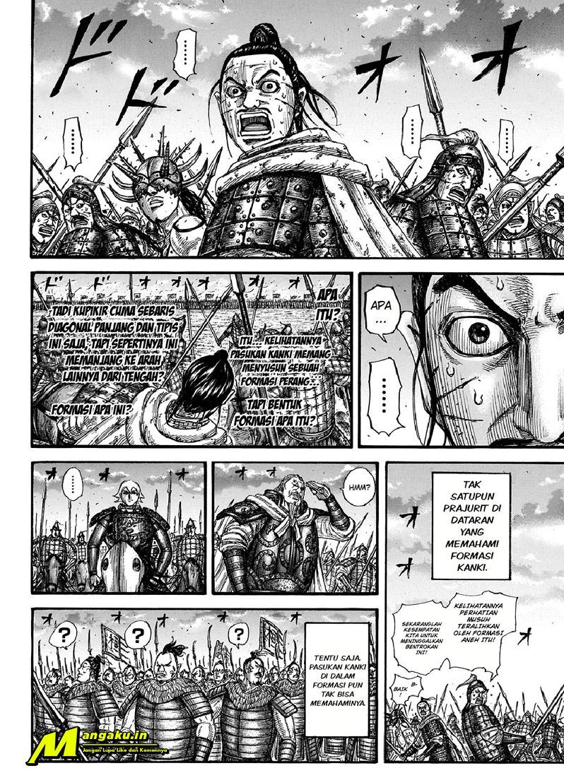 Manga Kingdom Chapter 725 gambar 2