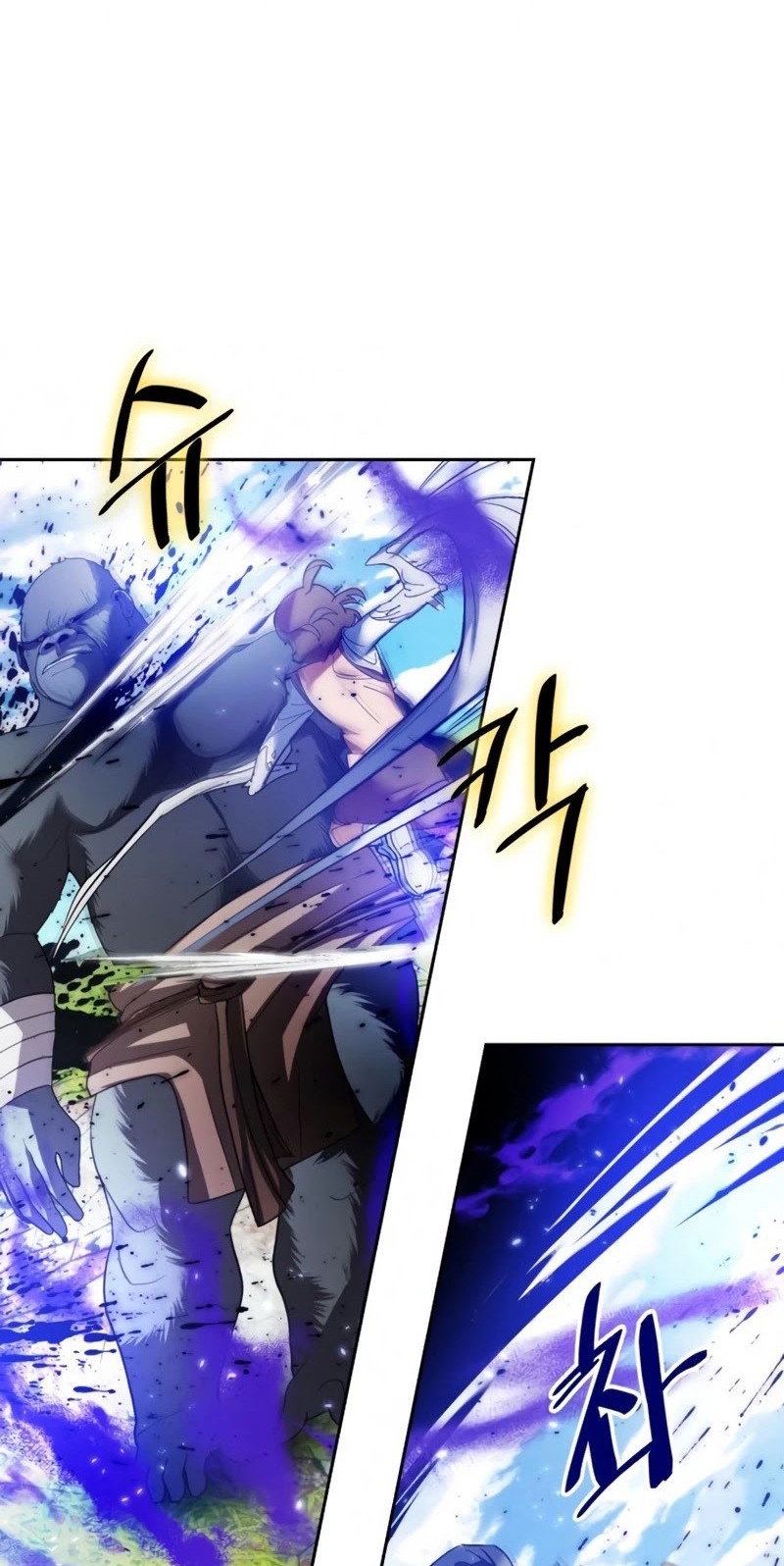 Return to Player Chapter 80 halaman 7