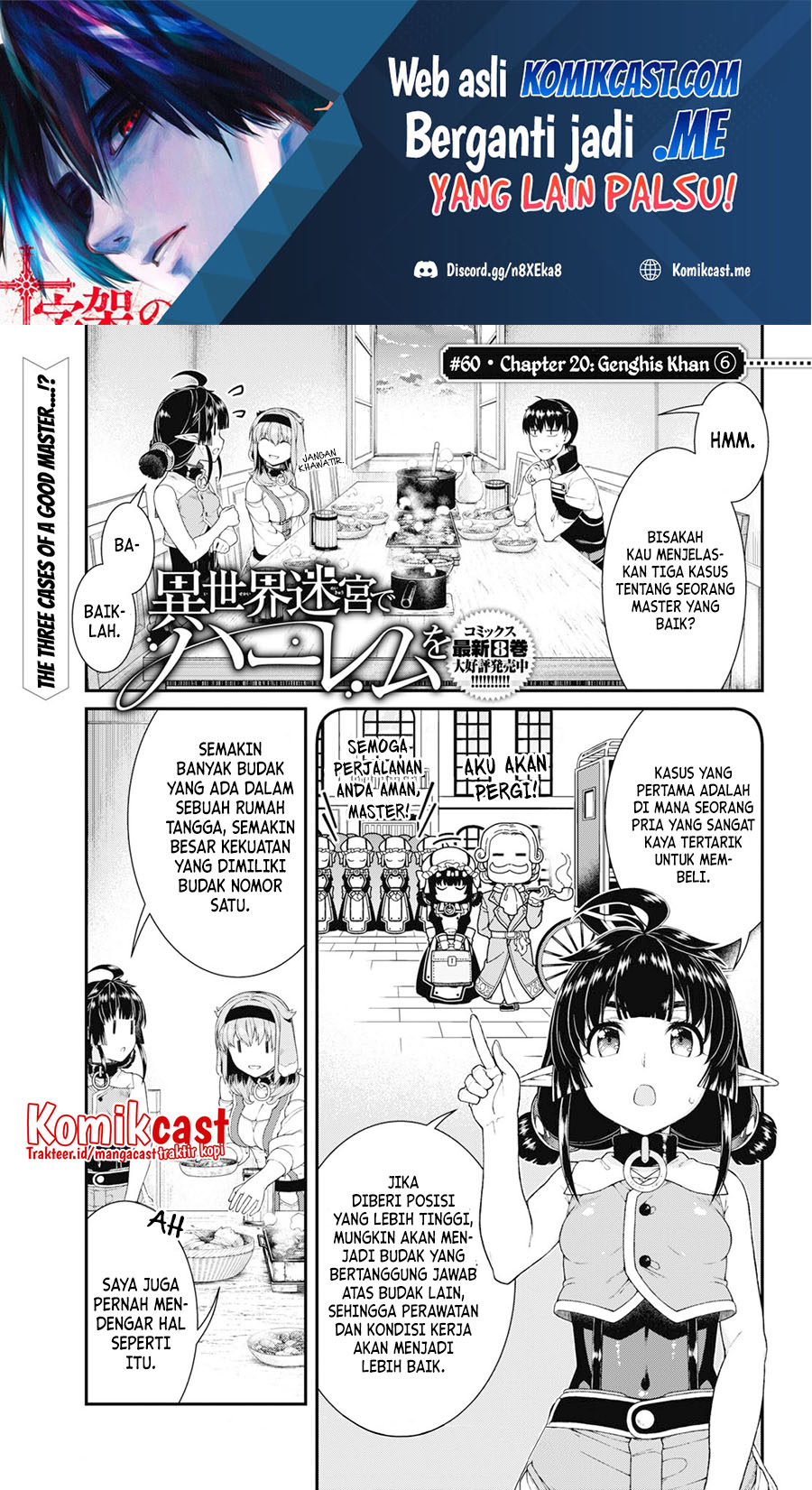 Manga Isekai Meikyuu de Harem wo Chapter 60 gambar 2