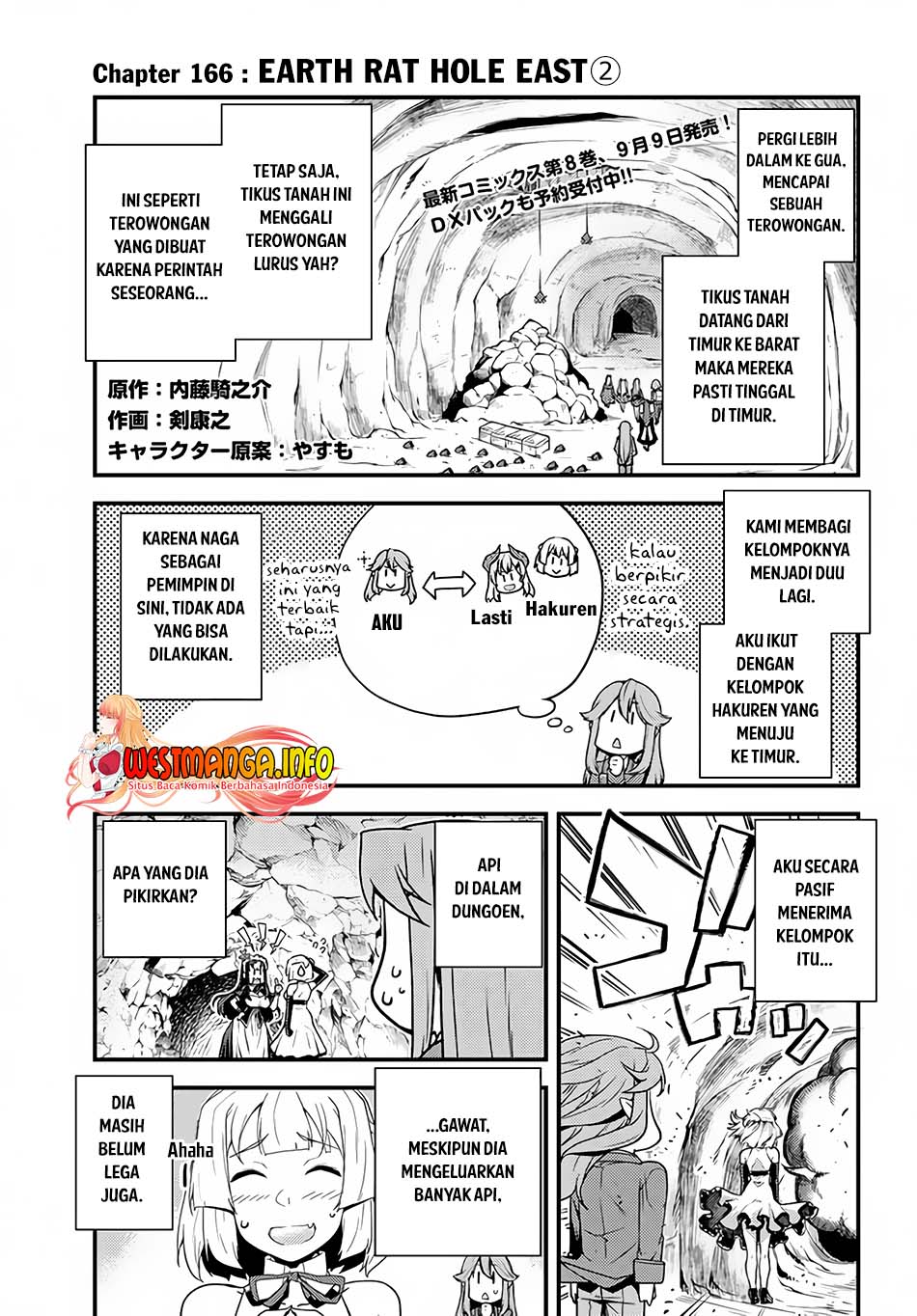Manga Isekai Nonbiri Nouka Chapter 166 gambar 2
