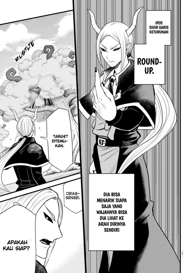 Manga Mairimashita! Iruma-kun Chapter 260 gambar 2