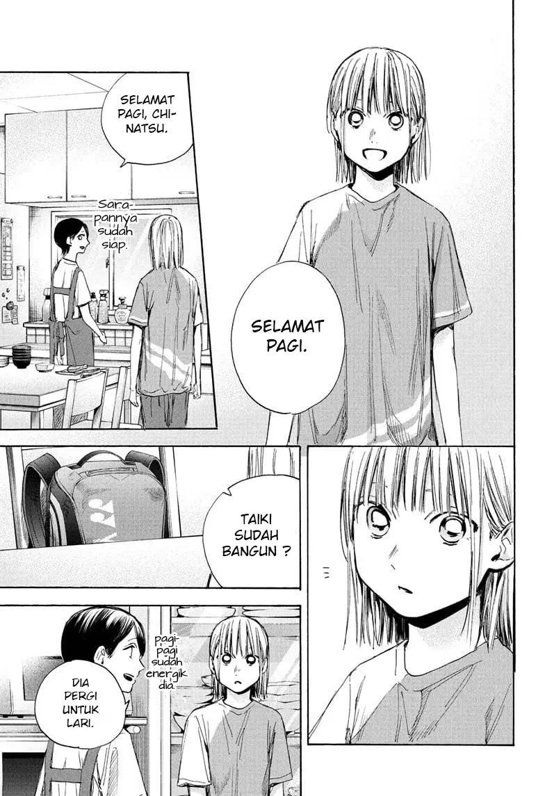 Manga Ao no Hako Chapter 37 gambar 2