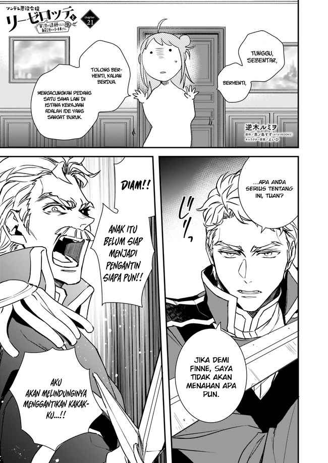 Manga Tsundere Akuyaku Reijou Liselotte to Jikkyou no Endo-kun to Kaisetsu no Kobayashi-san Chapter 21 gambar 2