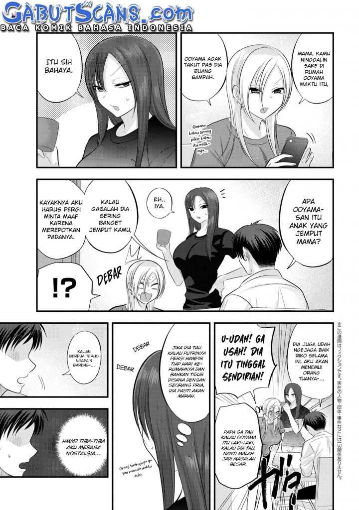 Manga Please Go Home, Akutsu-san! Chapter 112.5 gambar 2