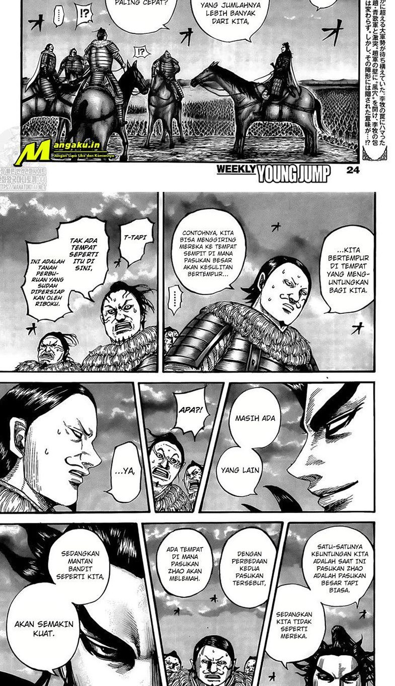 Manga Kingdom Chapter 726 gambar 2
