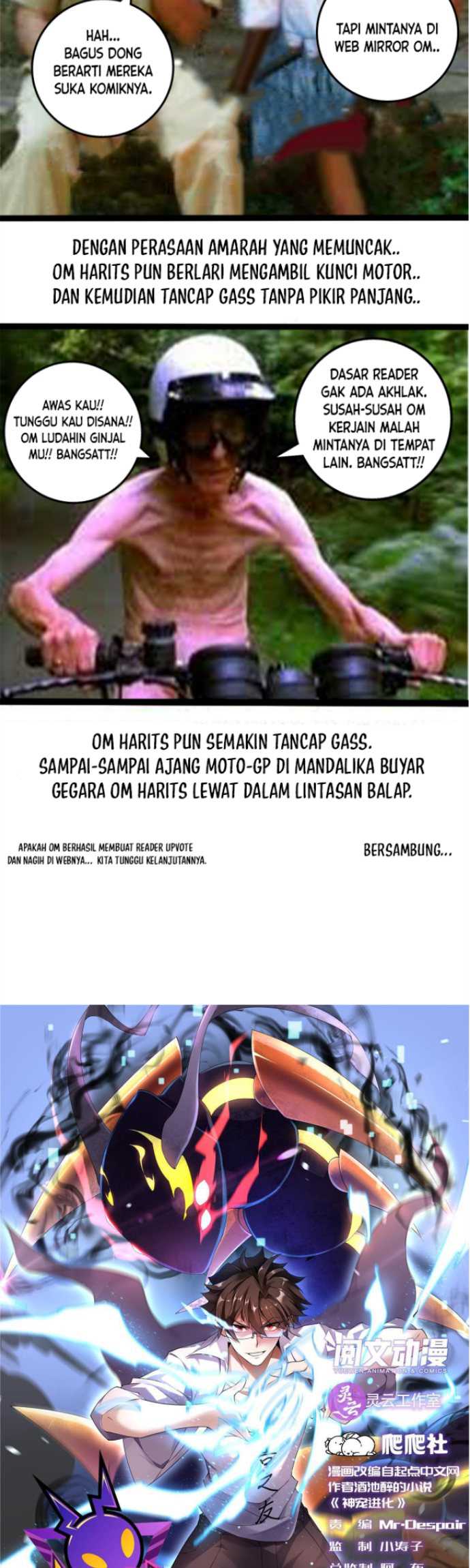 Monster Pet Evolution Chapter 111 Gambar 3