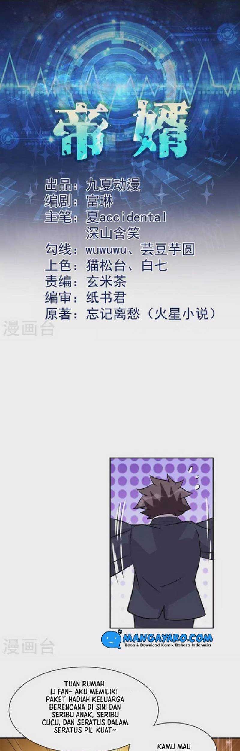 Manhua Emperor Son In Law Chapter 68 gambar 2