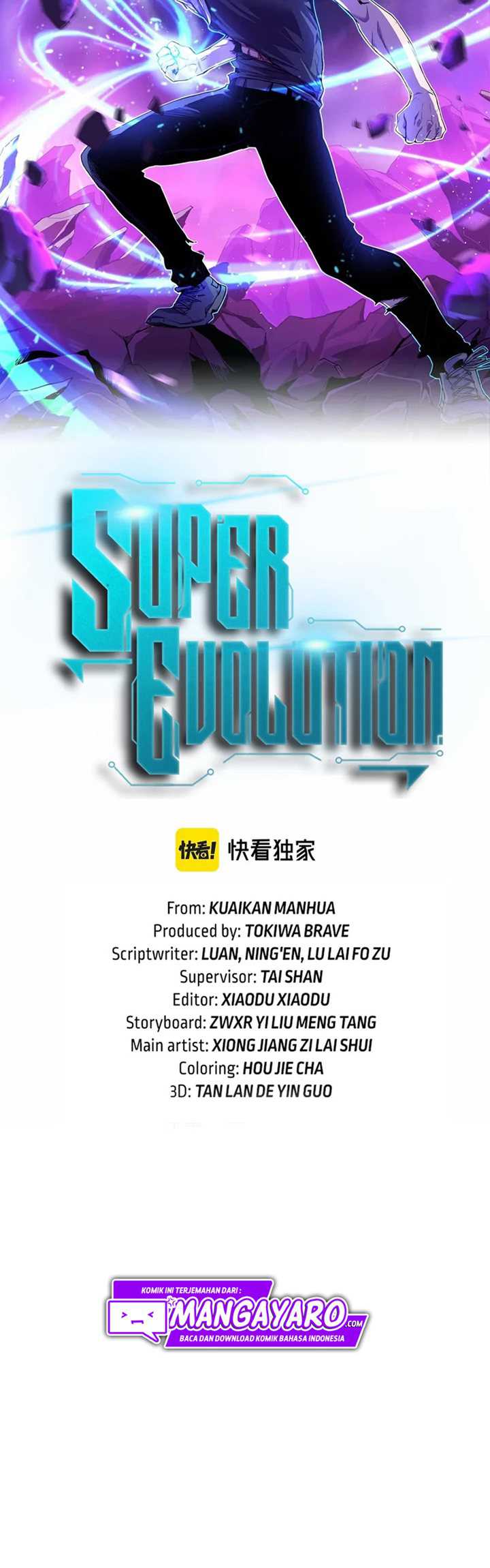 Super Evolution Chapter 57 halaman 4