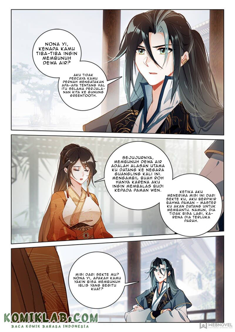Manhua Soaring Sword Odyssey Chapter 21.2 gambar 2