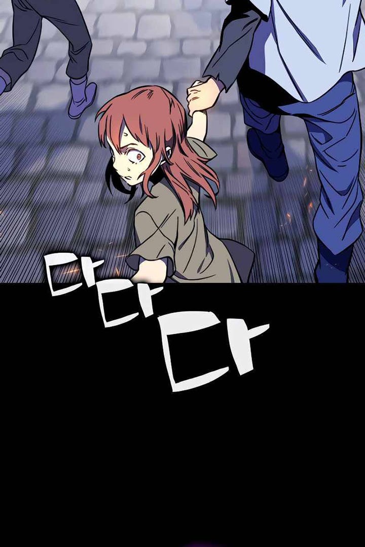 X Ash Chapter 28 halaman 6