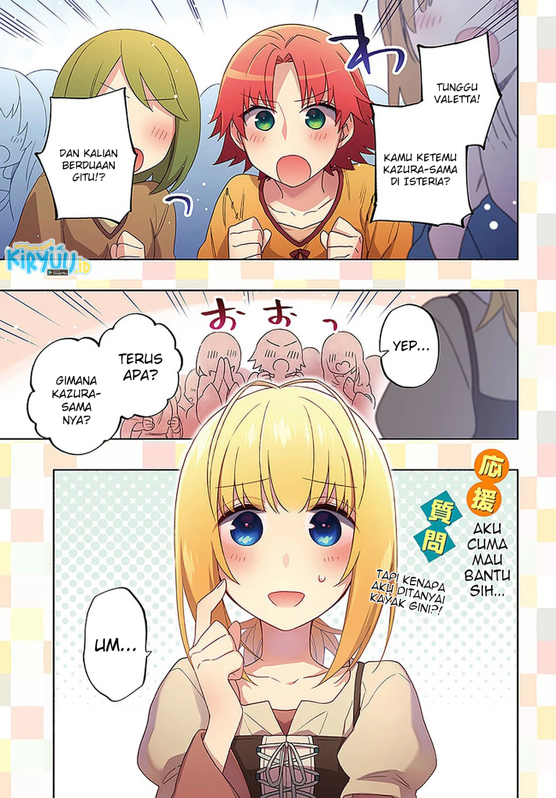 Manga Takarakuji de 40-oku Atatta n dakedo Isekai ni Ijuusuru Chapter 43 gambar 2