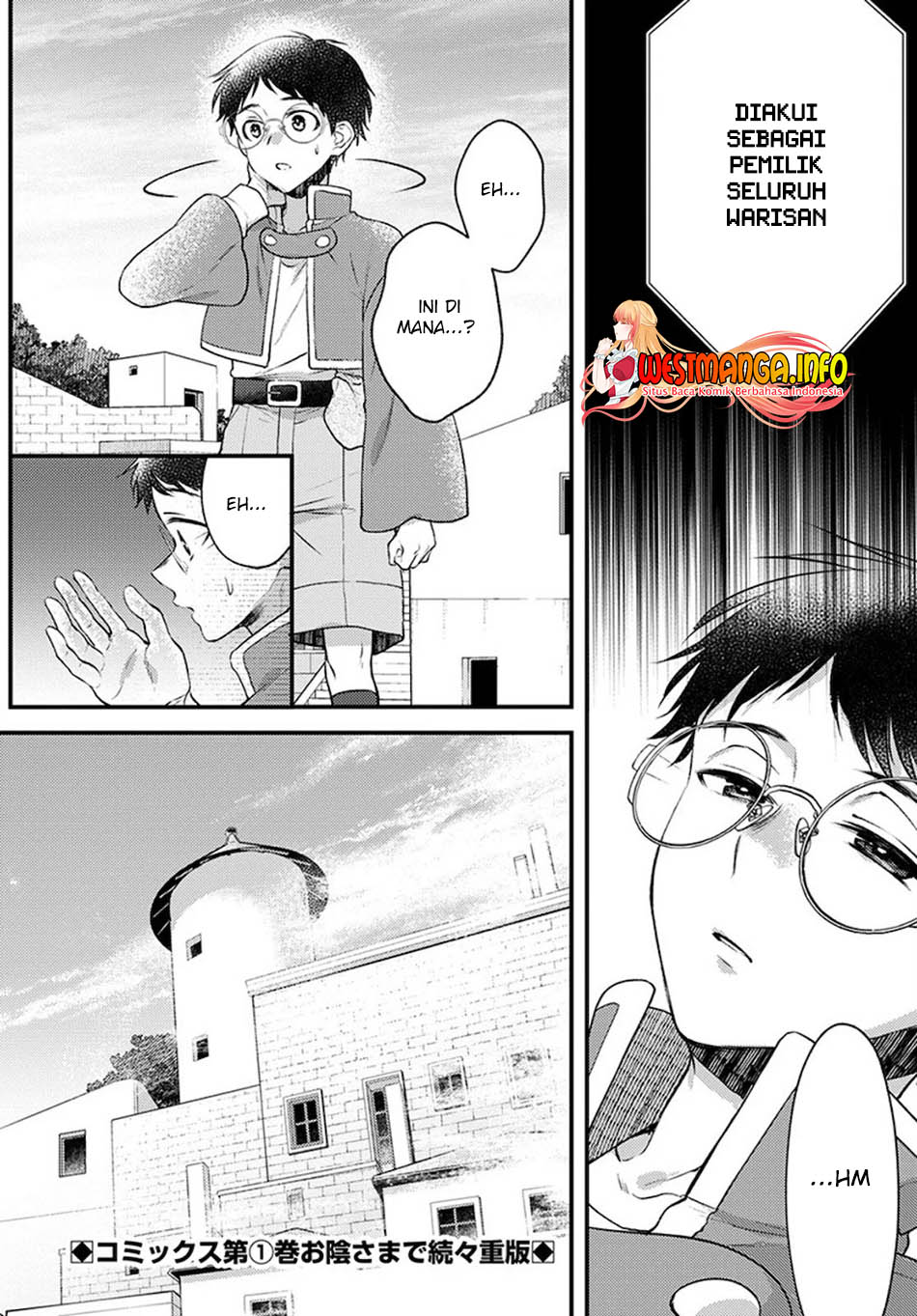 Isekai Cheat Kaitakuki Chapter 10 - Halaman 4
