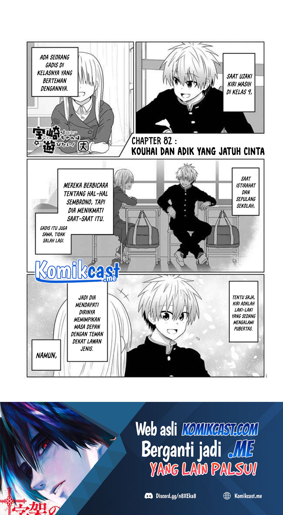 Manga Uzaki-chan wa Asobitai! Chapter 82 gambar 2
