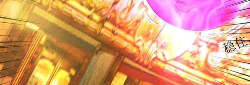 Dao Yin Chapter 177 halaman 2