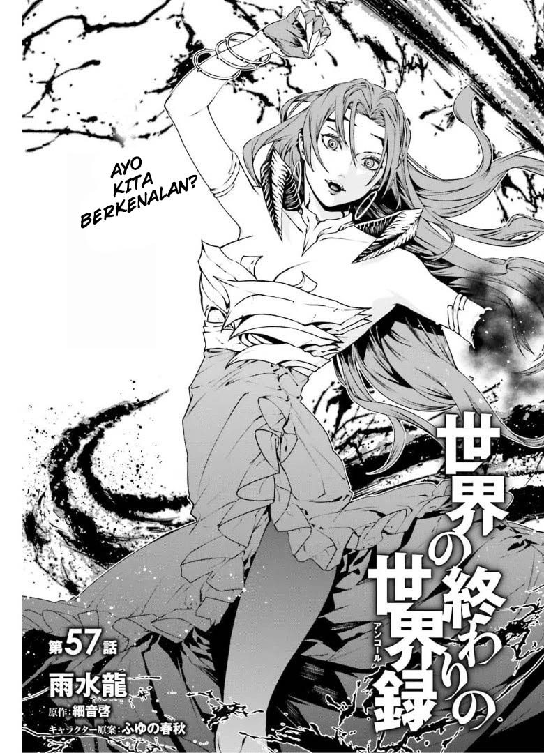 Manga Sekai no Owari no Sekairoku Chapter 57 gambar 2