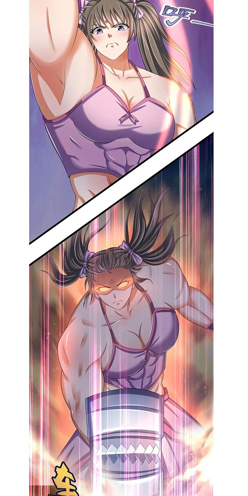 Manhua Shenwu Tianzun Chapter 337 gambar 2