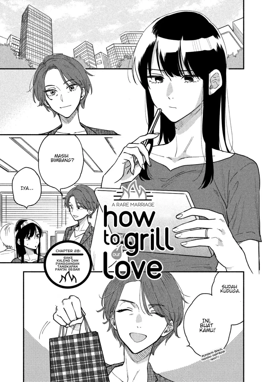 Manga A Rare Marriage: How to Grill Our Love Chapter 28 gambar 2
