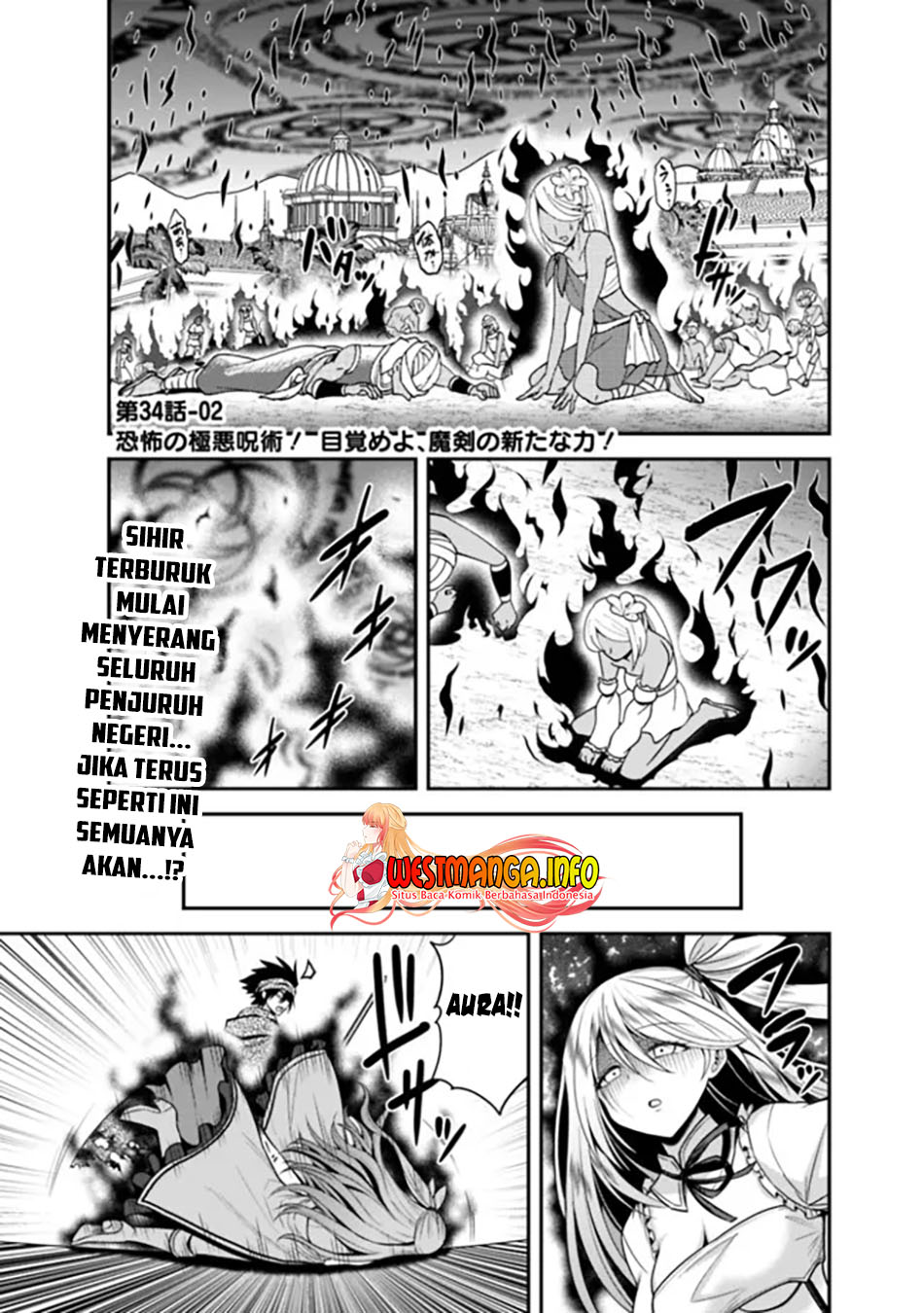 Manga Kujibiki Tokushou: Musou Harem-ken Chapter 34.2 gambar 2