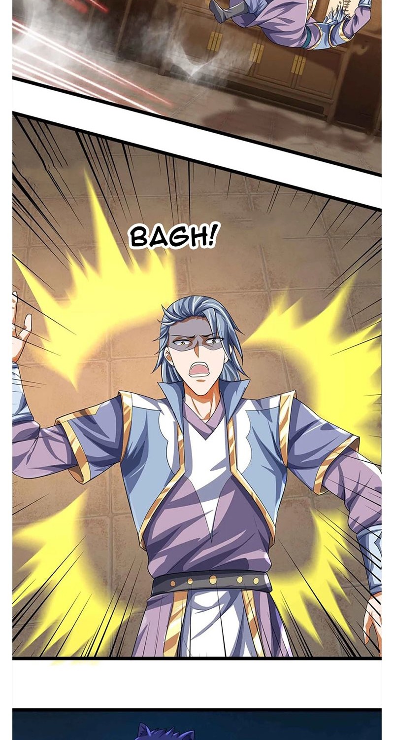 Manhua Shenwu Tianzun Chapter 341 gambar 2