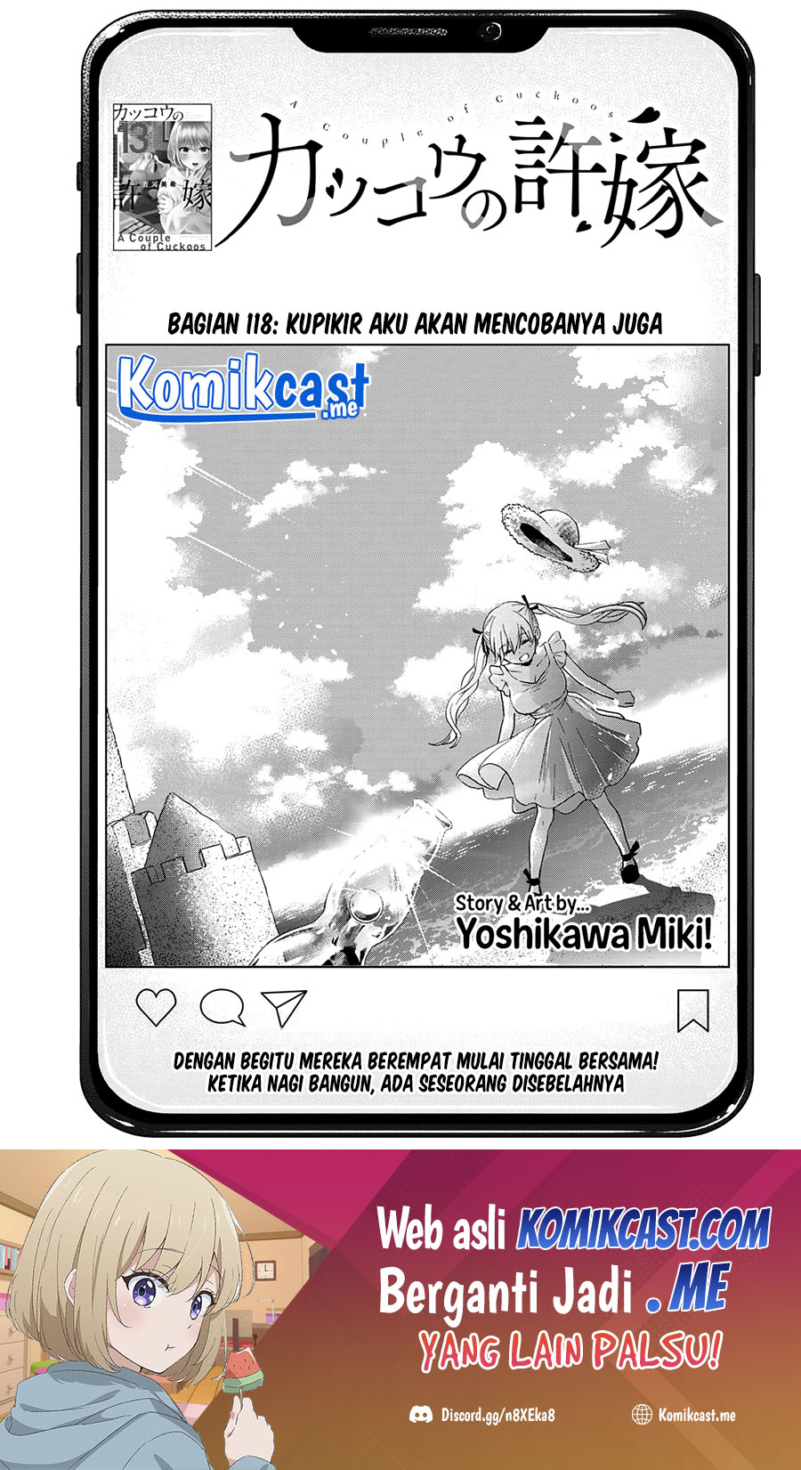 Manga The Cuckoo’s Fiancee Chapter 118 gambar 2