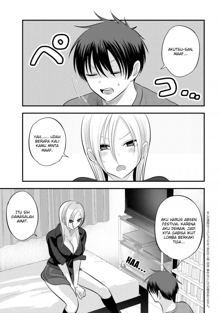 Manga Please Go Home, Akutsu-san! Chapter 113 gambar 2