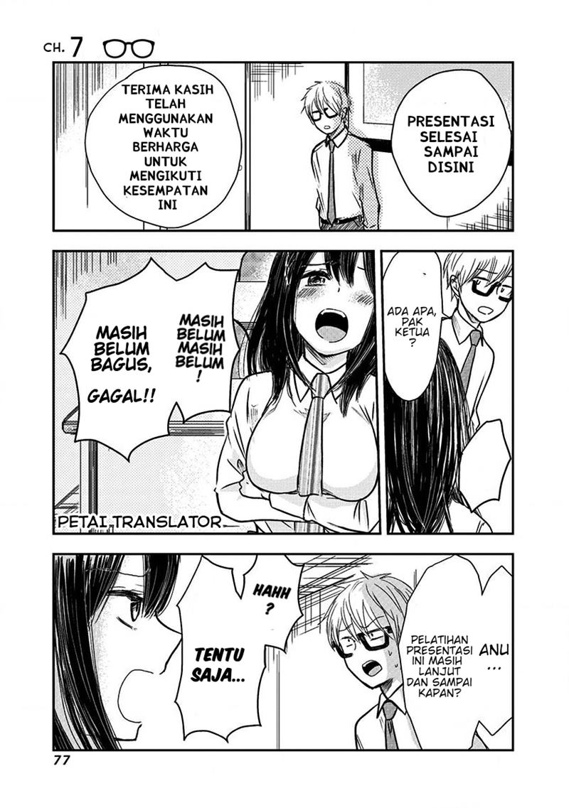 Manga Pawahara Bishoujo Kanpanii Chapter 07 gambar 2