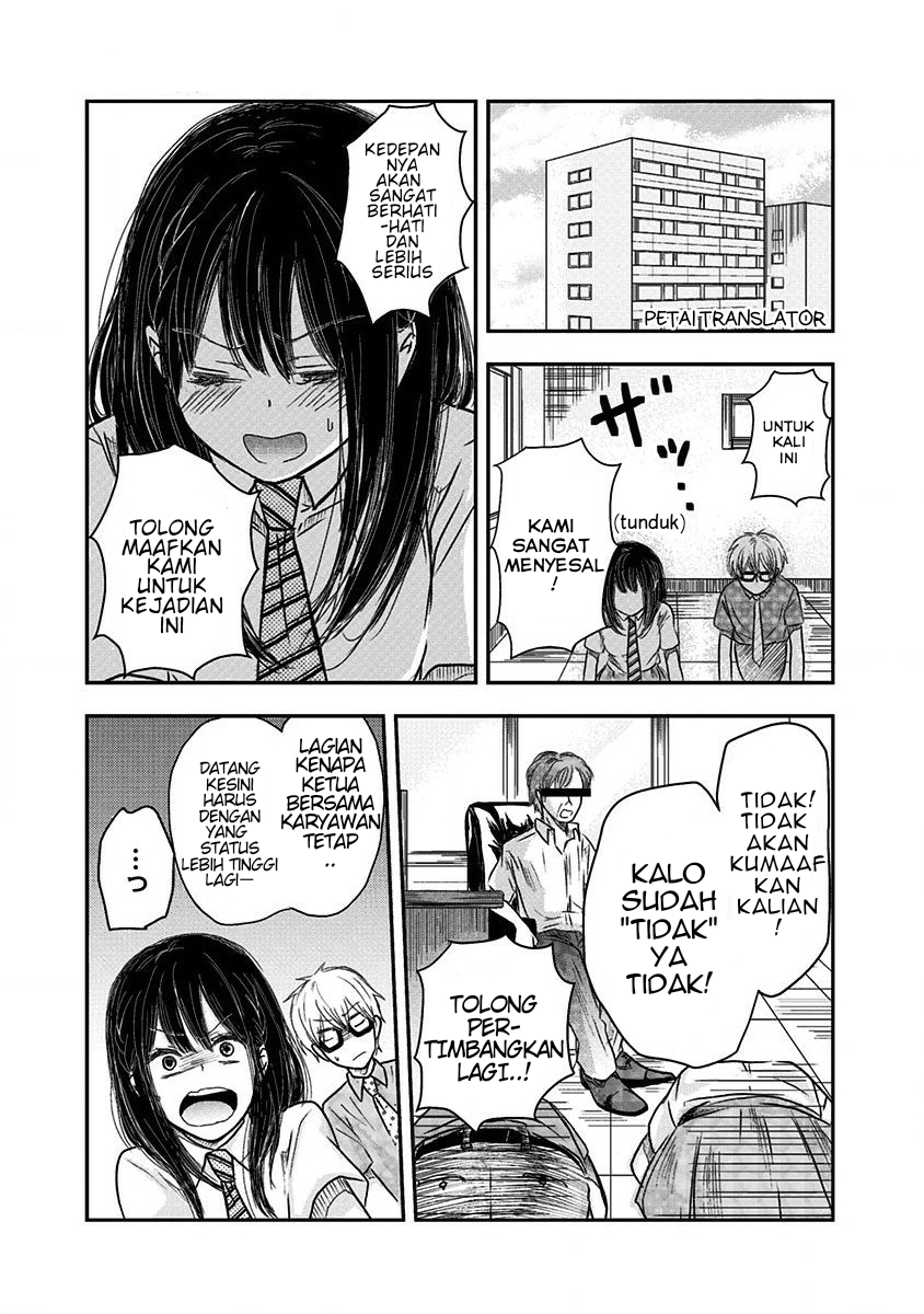 Manga Pawahara Bishoujo Kanpanii Chapter 04 gambar 2