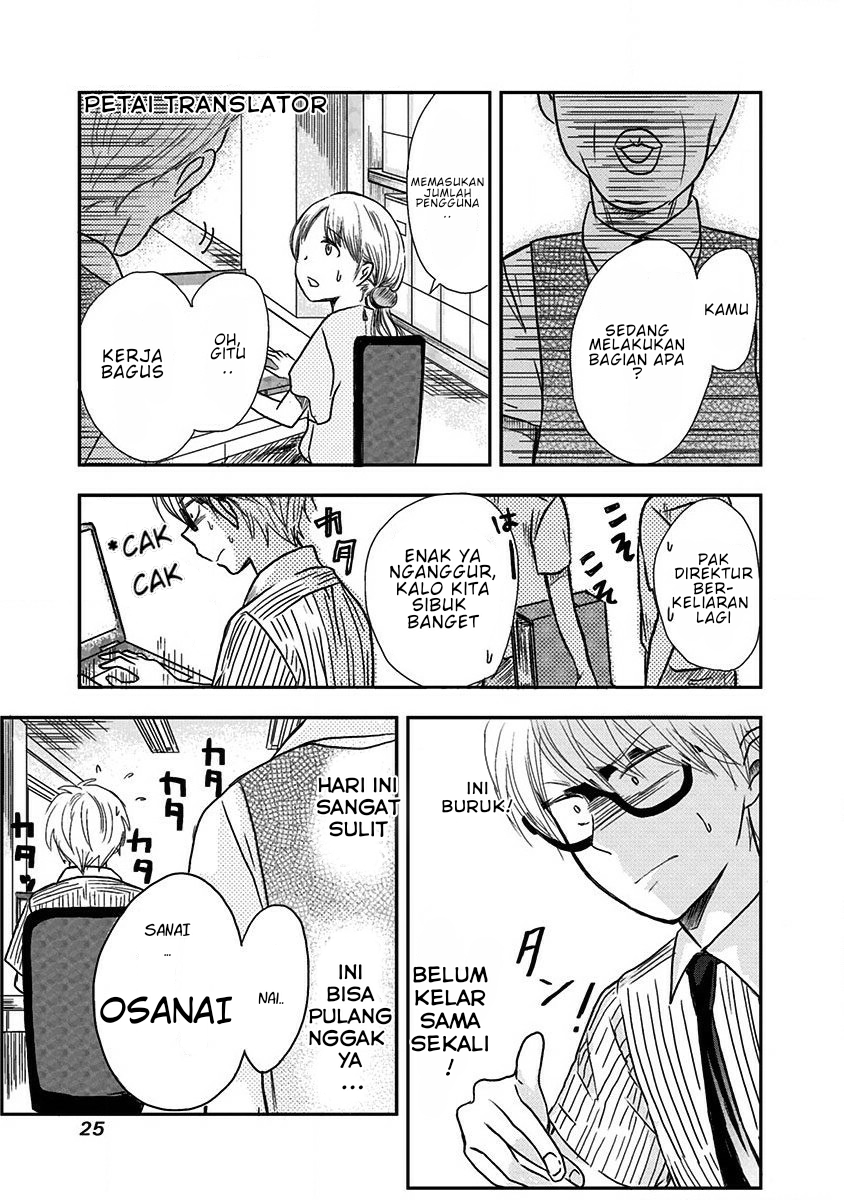 Manga Pawahara Bishoujo Kanpanii Chapter 03 gambar 2