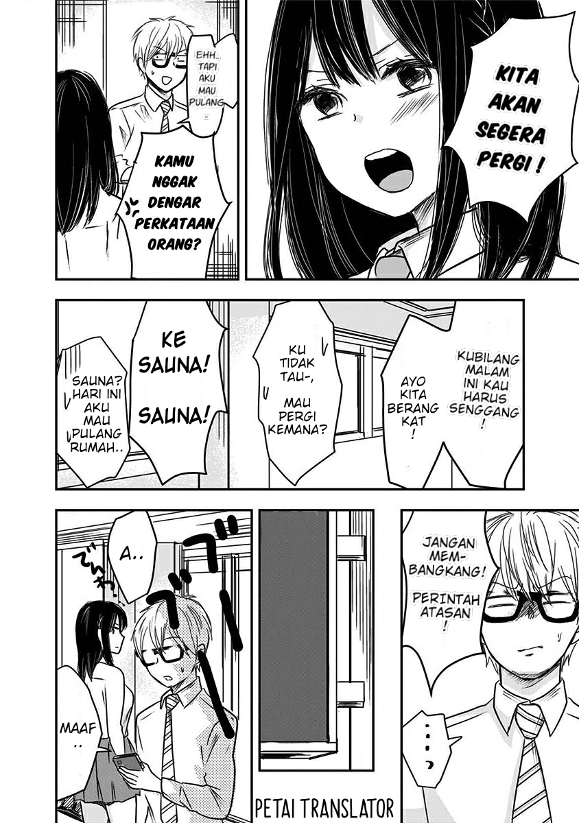 Manga Pawahara Bishoujo Kanpanii Chapter 12 gambar 2
