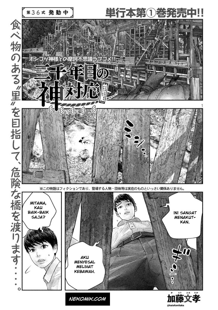 Manga Sanzennenme no Kamitaiou Chapter 36 gambar 2