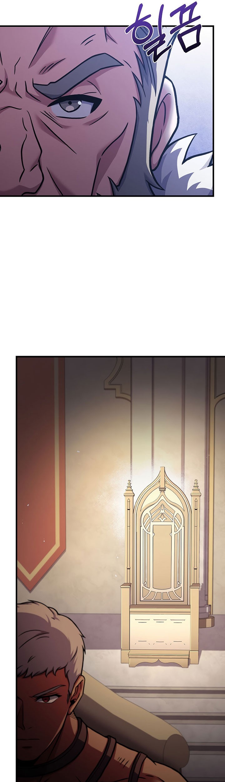 8 Circle Wizard’s Reincarnation Chapter 94 Gambar 8